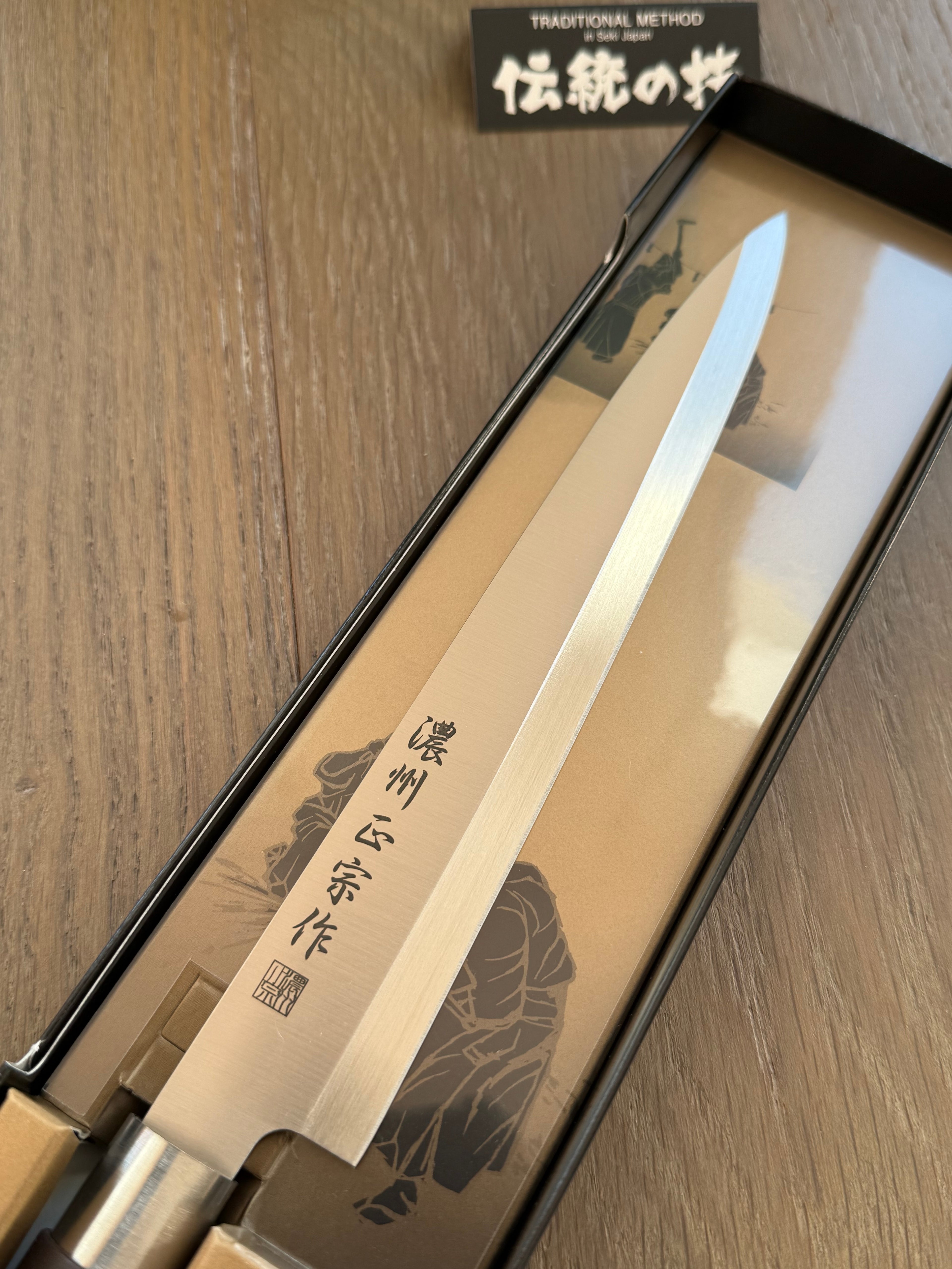 Nōshū Masamune Sashimi knife — Japanese slicing knife, made in Seki, Japan