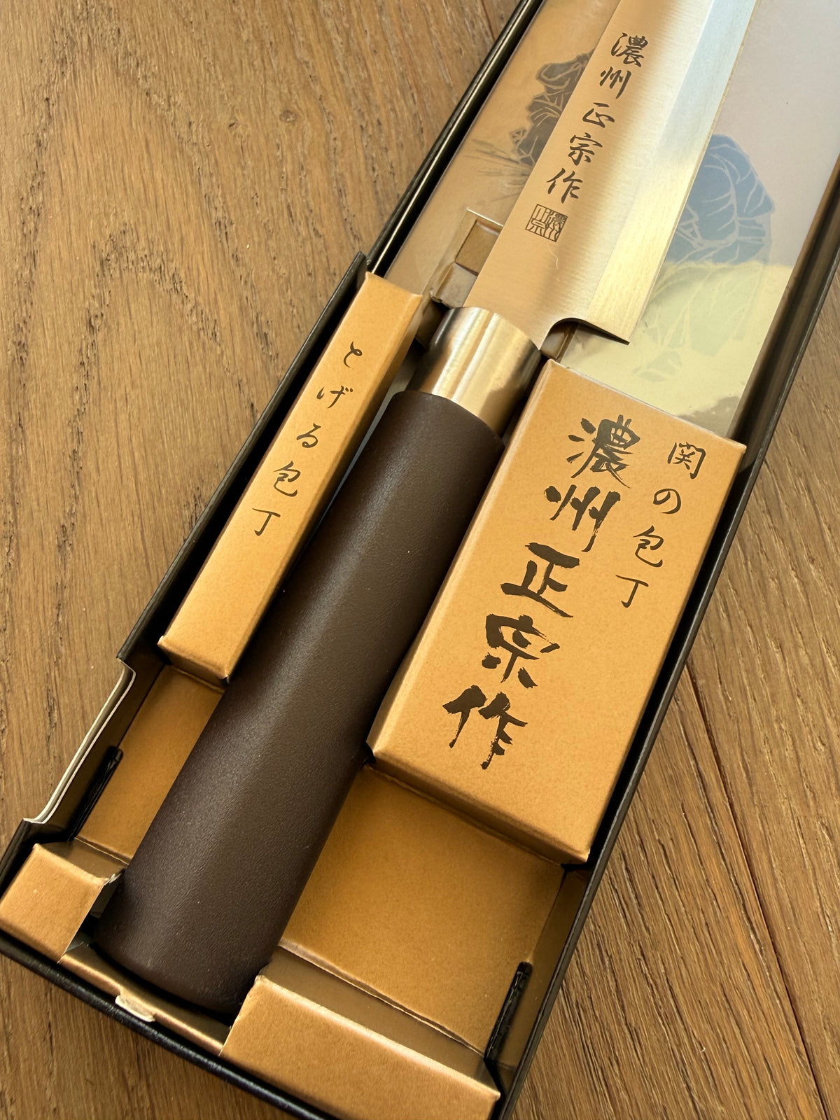 Nōshū Masamune Petty knife — compact Japanese utility knife, made in Seki, Japan