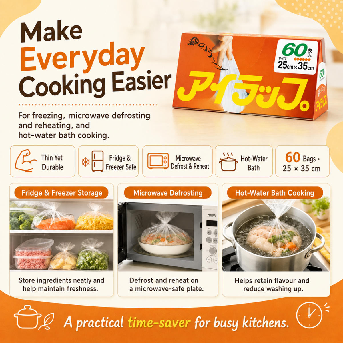Iwatani I-Wrap cooking bags, 60 pack, imported from Japan
