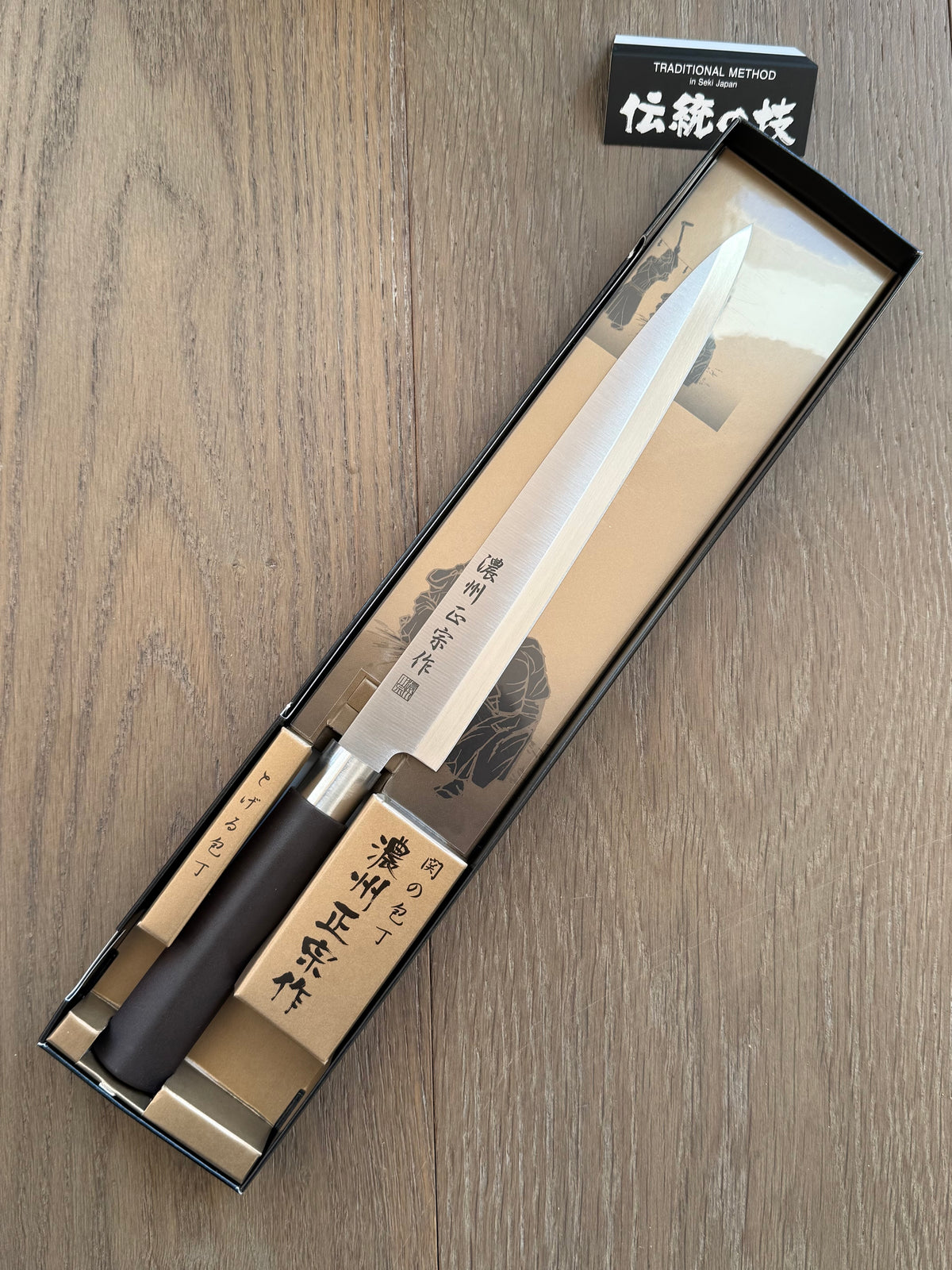 Nōshū Masamune Sashimi knife — Japanese slicing knife, made in Seki, Japan