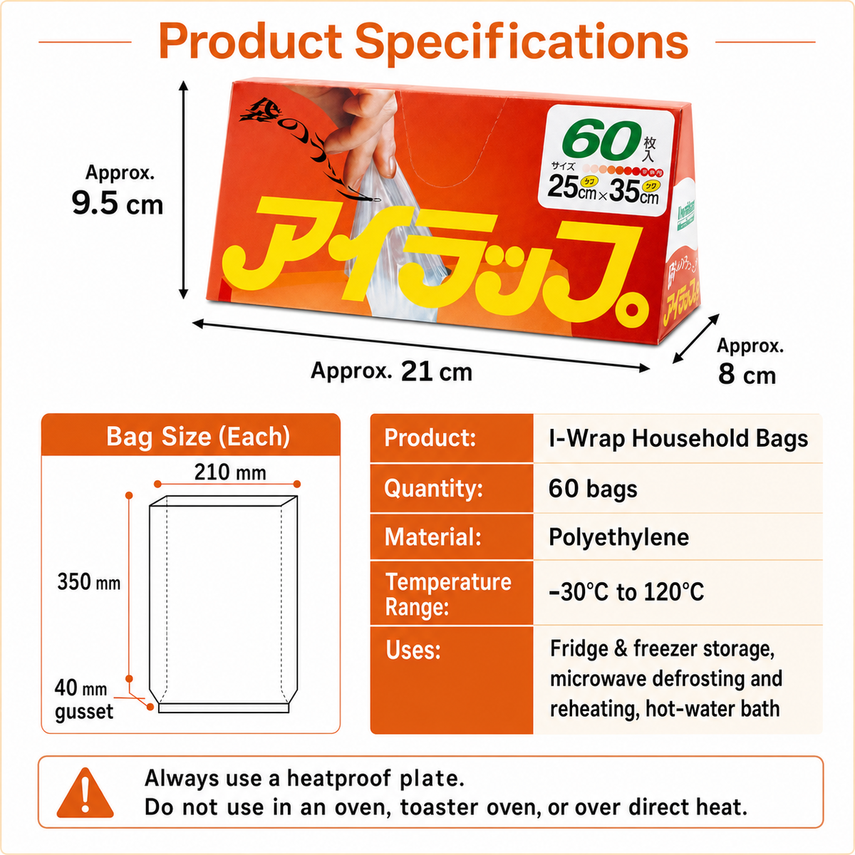 Iwatani I-Wrap cooking bags, 60 pack, imported from Japan