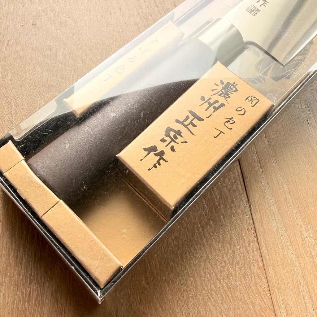 Santoku Knife by Nōshū Masamune – 165mm Japanese kitchen knife, made in Seki, Japan