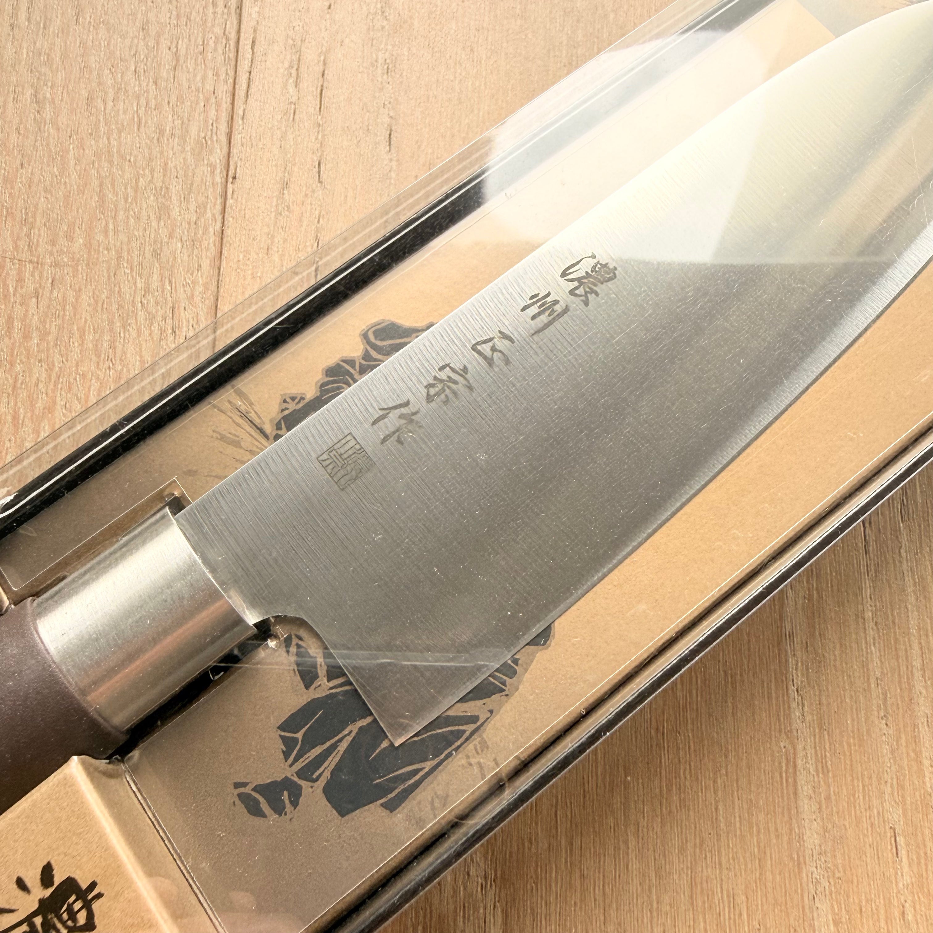 Santoku Knife by Nōshū Masamune – 165mm Japanese kitchen knife, made in Seki, Japan