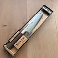 Santoku Knife by Nōshū Masamune – 165mm Japanese kitchen knife, made in Seki, Japan