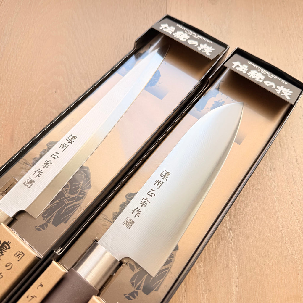 Japanese Kitchen Knife 5-Piece Set by Satake Sangyo — Santoku, Nakiri, Yanagiba, Deba and Petty, made in Japan