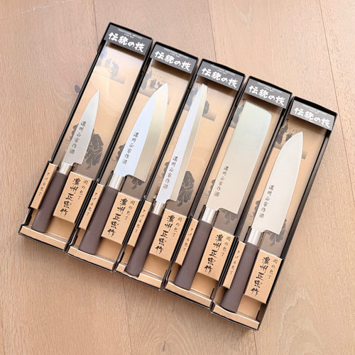 Japanese Kitchen Knife 5-Piece Set by Satake Sangyo — Santoku, Nakiri, Yanagiba, Deba and Petty, made in Japan