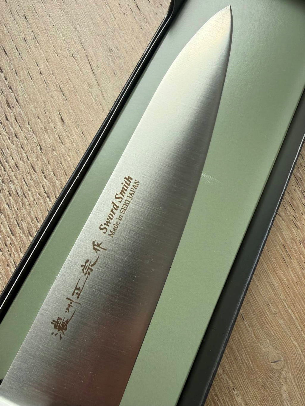 Nōshū Masamune Japanese Gyuto knife 185mm – molybdenum stainless steel blade with wooden handle, made in Japan