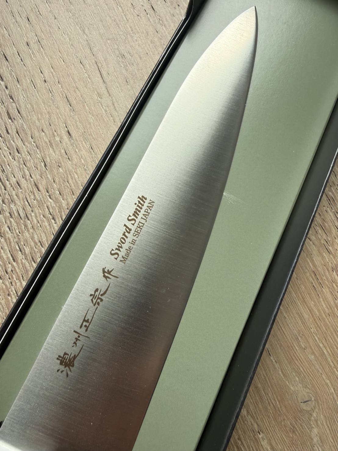 Nōshū Masamune Japanese Gyuto knife 185mm – molybdenum stainless steel blade with wooden handle, made in Japan