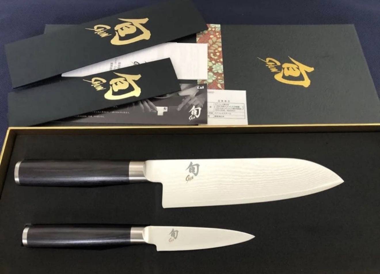 Shun Classic 2-Piece Japanese knife set — chef's knife and paring knife by KAI
