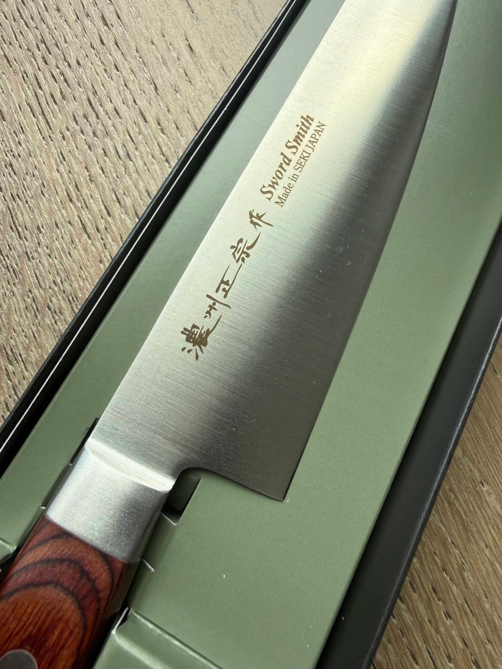 Nōshū Masamune Japanese Gyuto knife 185mm – molybdenum stainless steel blade with wooden handle, made in Japan