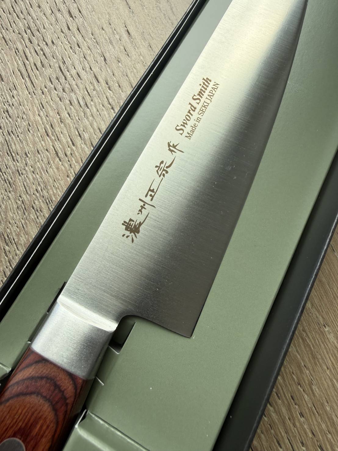 Nōshū Masamune Japanese Gyuto knife 185mm – molybdenum stainless steel blade with wooden handle, made in Japan